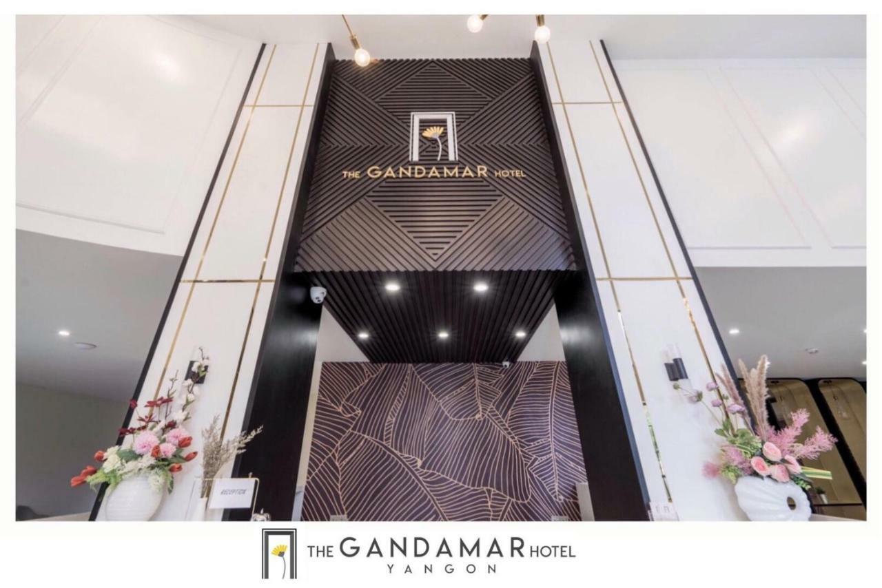 The Gandamar Hotel , ヤンゴン エクステリア 写真